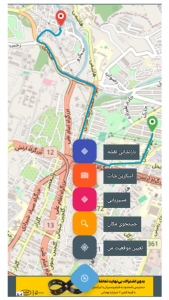 اسکرین شات 3 برنامه ‏مکان یاب آسان