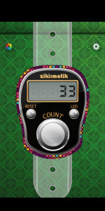 اسکرین شات 7 برنامه Real Tasbeeh Counter