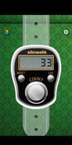 اسکرین شات 4 برنامه Real Tasbeeh Counter