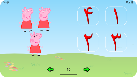 اسکرین شات 2 بازی آموزش اعداد فارسی ( 3 تا 6 سال)