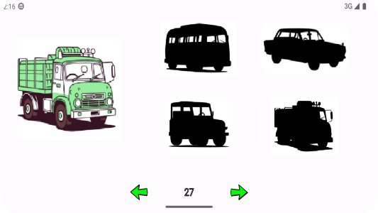 اسکرین شات 4 بازی سایه من کو؟ (2 تا 5 سال)