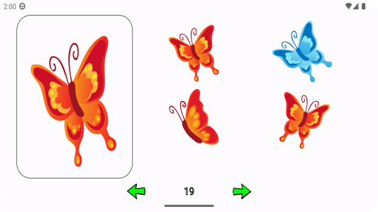 اسکرین شات 1 بازی بگرد و منو پیدا کن (2 3 4 5 سال)