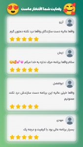 اسکرین شات 1 برنامه ‏‏‏‏‏‏‏‏دانلود وضعیت واتساپ