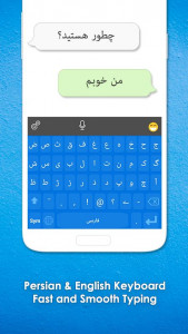 اسکرین شات 1 برنامه Persian Keyboard