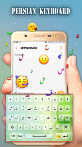 اسکرین شات 5 برنامه Easy Farsi English keyboard