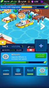 اسکرین شات 4 بازی شبیه ساز تاکسی | نسخه مود شده