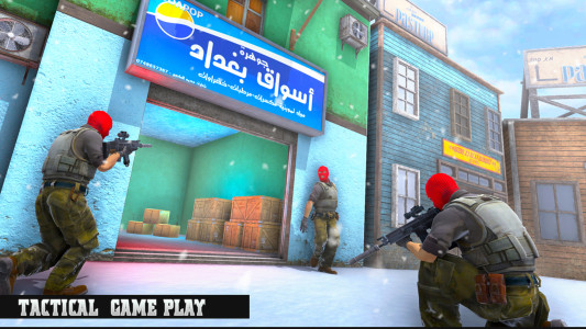 اسکرین شات 1 بازی FPS Commando Ops Shooter Games
