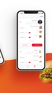 اسکرین شات 2 برنامه فیدیلیو