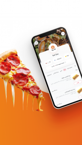 اسکرین شات 3 برنامه فیدیلیو