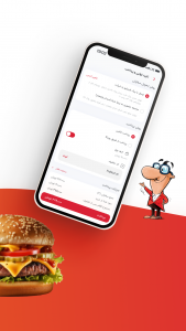 اسکرین شات 1 برنامه فیدیلیو