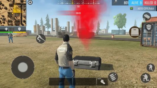 اسکرین شات 3 بازی Last Raid - Zombie Shooter