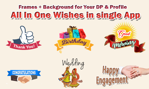 اسکرین شات 1 برنامه Happy Birthday Insta DP : Comp