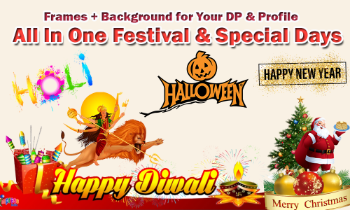 اسکرین شات 2 برنامه Happy Birthday Insta DP : Comp