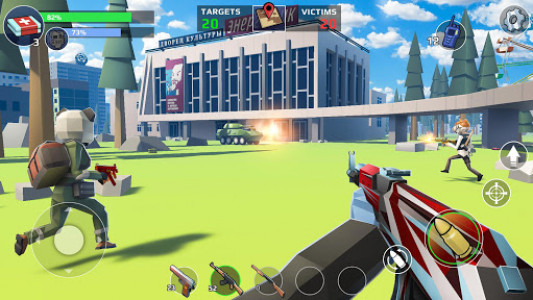 اسکرین شات 7 بازی Battle Royale: FPS Shooter