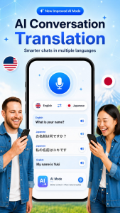 اسکرین شات 3 برنامه Translate: Language Translator