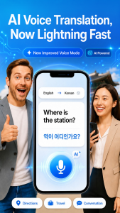 اسکرین شات 2 برنامه Translate: Language Translator