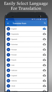 اسکرین شات 3 برنامه Speak and Translate offline
