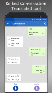 اسکرین شات 5 برنامه Speak and Translate offline