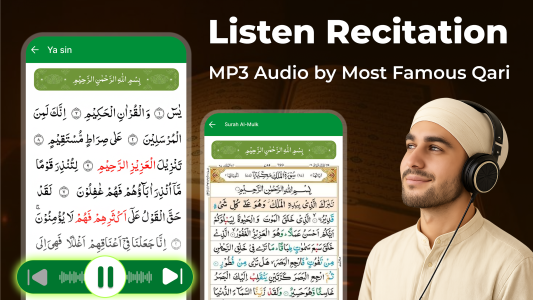 اسکرین شات 8 برنامه Full Quran Sharif Offline App