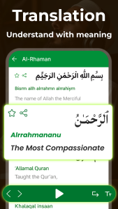 اسکرین شات 3 برنامه Full Quran Sharif Offline App
