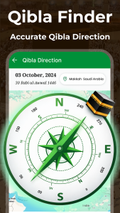 اسکرین شات 5 برنامه Full Quran Sharif Offline App