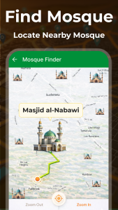 اسکرین شات 6 برنامه Full Quran Sharif Offline App