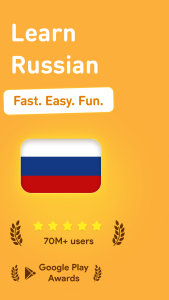 اسکرین شات 1 برنامه Learn Russian - 11,000 Words