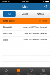 اسکرین شات 3 برنامه LKGPS