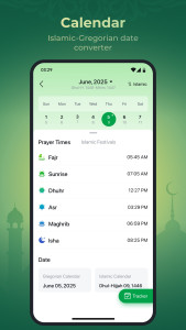 اسکرین شات 8 برنامه WeMuslim: Athan, Qibla&Quran