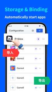 اسکرین شات 6 برنامه Auto Clicker - Automatic tap