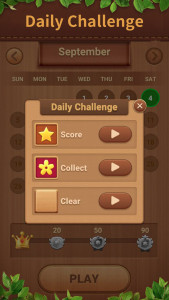 اسکرین شات 6 بازی Block Puzzle Sudoku