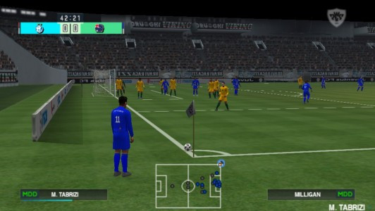 اسکرین شات 2 بازی فوتبال PES 2019 + ایران