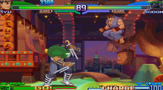 اسکرین شات 1 بازی مبارز خیابانی 3