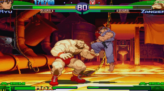 اسکرین شات 3 بازی مبارز خیابانی 3