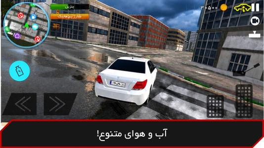 اسکرین شات 1 بازی ‏ماشین بازی دنا