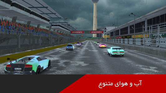 اسکرین شات 7 بازی شتاب در جاده