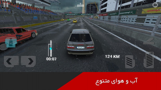 اسکرین شات 3 بازی شتاب در جاده