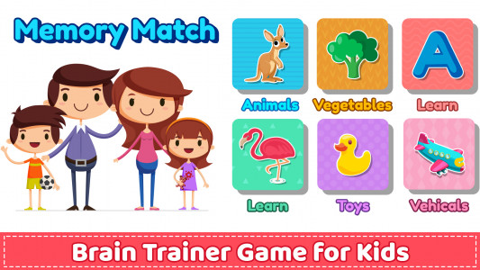 اسکرین شات 1 بازی Brain Game for Kids Preschool