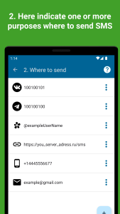 اسکرین شات 4 برنامه SMS forwarder