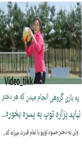 اسکرین شات 4 برنامه کلیپ عاشقانه کره ای
