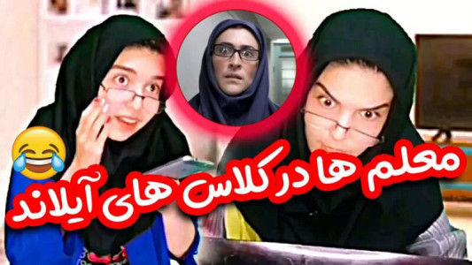 اسکرین شات 8 برنامه فیلم خنده دار یوتیوب