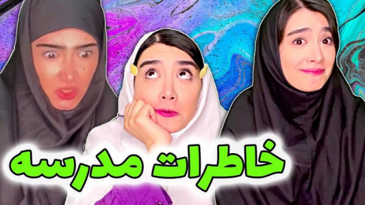 اسکرین شات 3 برنامه فیلم خنده دار یوتیوب