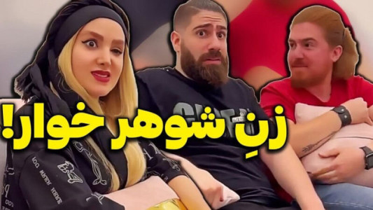 اسکرین شات 5 برنامه فیلم خنده دار یوتیوب