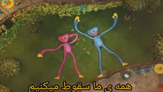 اسکرین شات 10 برنامه آهنگ پاپی پلی تایم
