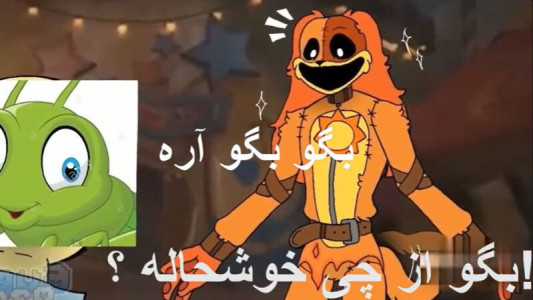 اسکرین شات 16 برنامه آهنگ پاپی پلی تایم