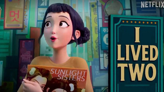 اسکرین شات 6 برنامه آهنگ های شکارچیان شیاطین کیپاپ