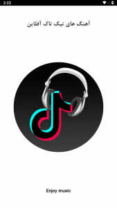 اسکرین شات 1 برنامه آهنگ های تیک تاک