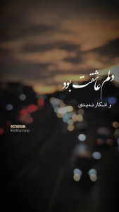 اسکرین شات 8 برنامه ‏آهنگ های ترند یوتیوب