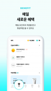 اسکرین شات 6 بازی Baby Princess Car phone Toy