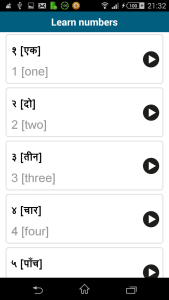 اسکرین شات 6 برنامه Learn Hindi - 50 languages